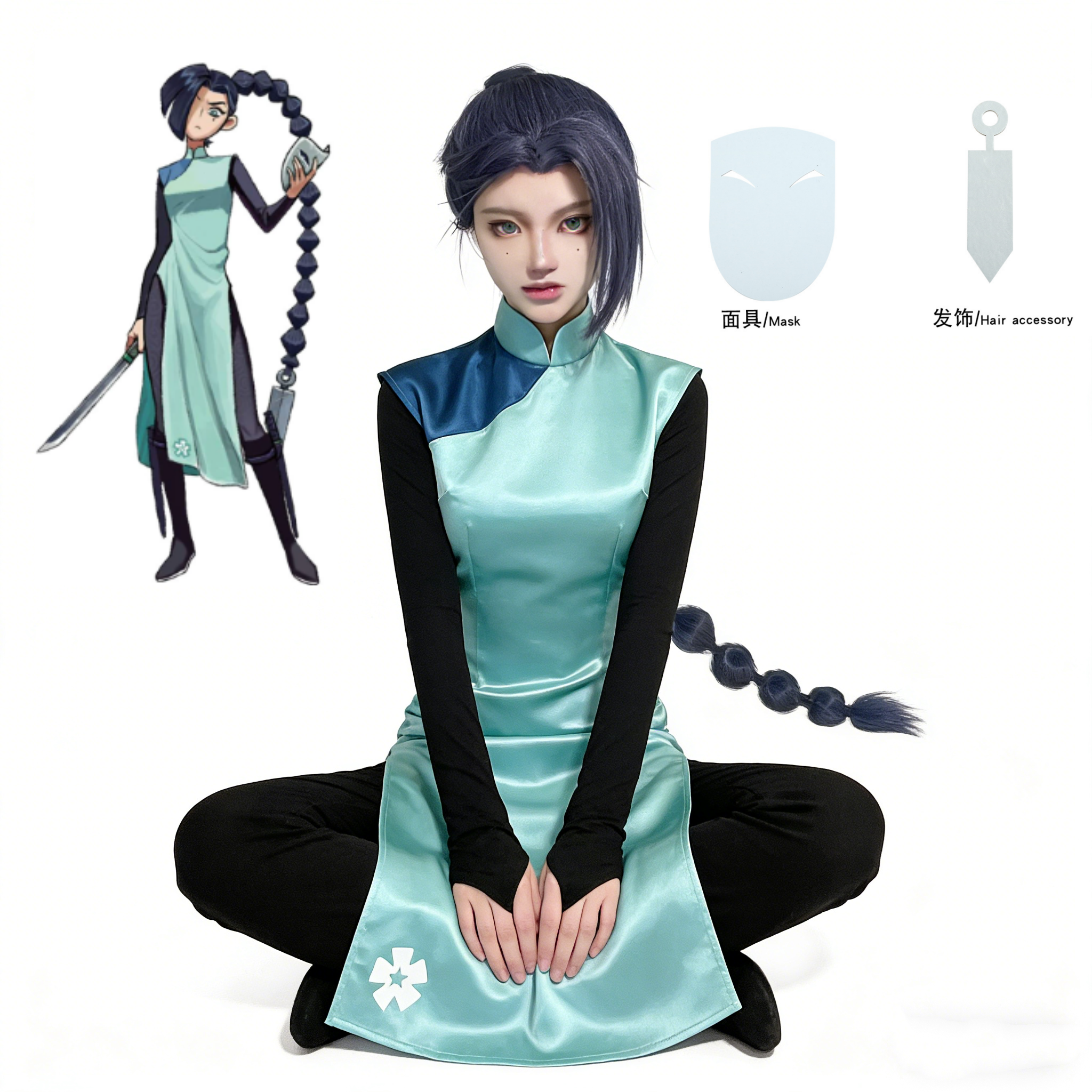 Anime Assassin Seven Scissor S - Cosplay Wig Colored reseña y precio