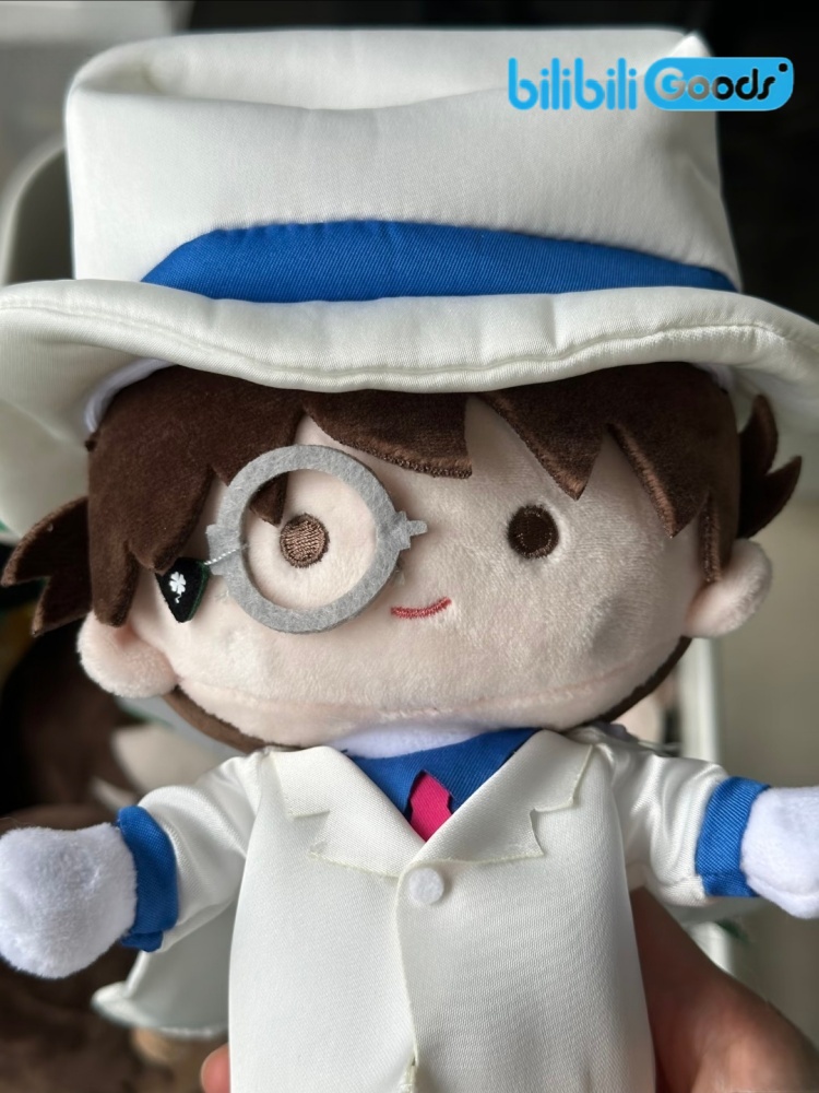 Bilibili Goods Detective Conan - Anime Merchandise Plush Toys reseña y precio