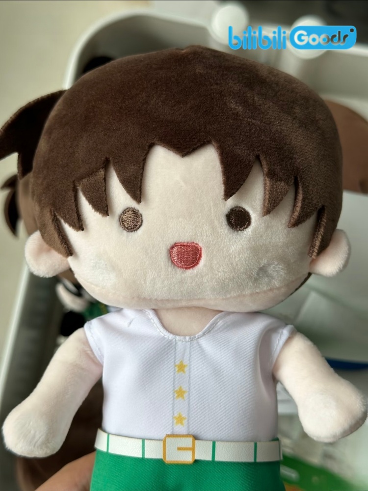 Bilibili Goods Detective Conan - Anime Merchandise Plush Toys reseña y precio