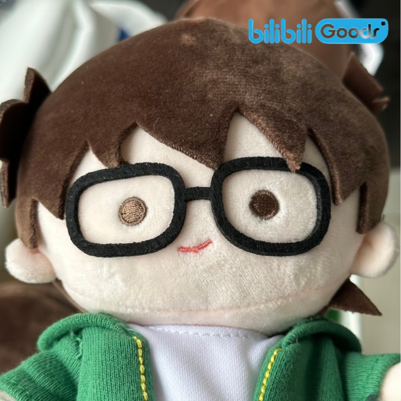 Bilibili Goods Detective Conan - Anime Merchandise Plush Toys reseña y precio