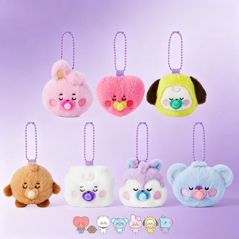 BT21 cartoon cute baby series  - Anime Merchandise Keychain reseña y precio