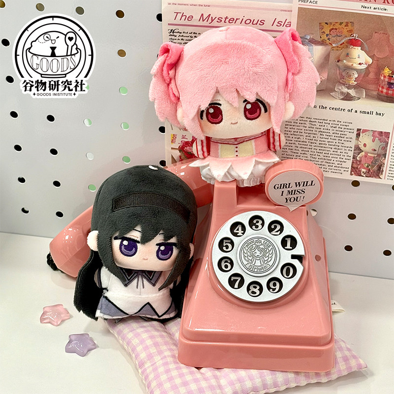 Puella Magi Madoka Magica 10cm - Anime Merchandise Keychain reseña y precio