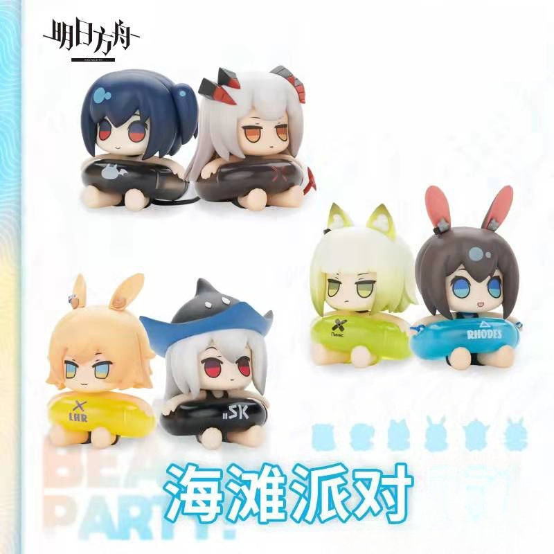 The 5CM figurine game-related  - Anime Related Merchandise reseña y precio