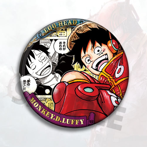 One Piece Anime Luffy Cosplay  - Anime Merchandise Keychain reseña y precio