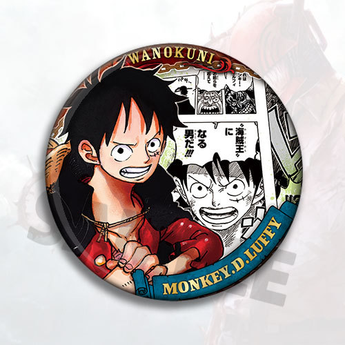 One Piece Anime Luffy Cosplay  - Anime Merchandise Keychain reseña y precio
