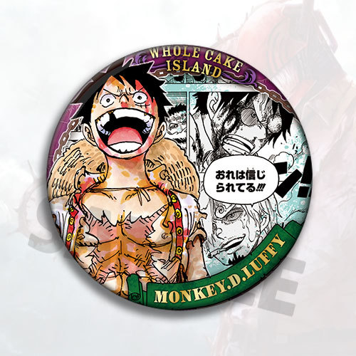 One Piece Anime Luffy Cosplay  - Anime Merchandise Keychain reseña y precio