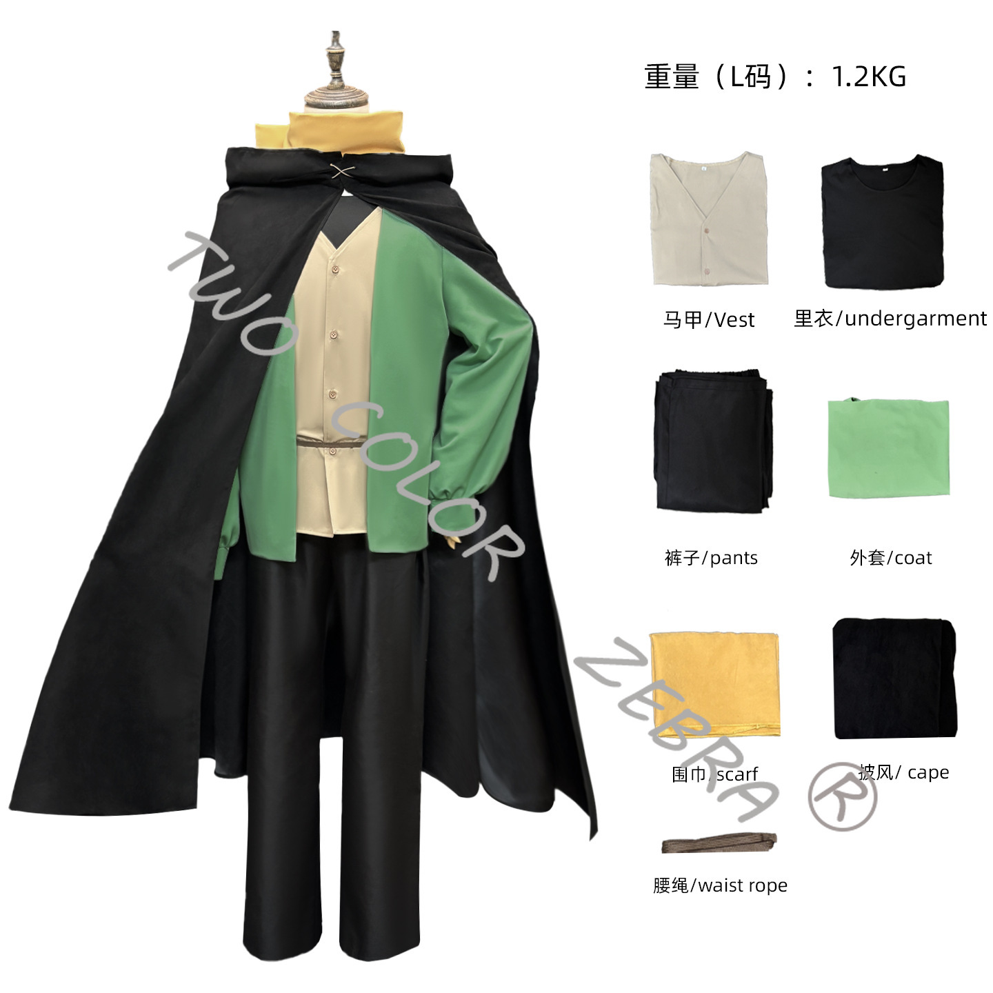 Natsuki Subaru Cosplay Costume - Cosplay Wig Colored reseña y precio
