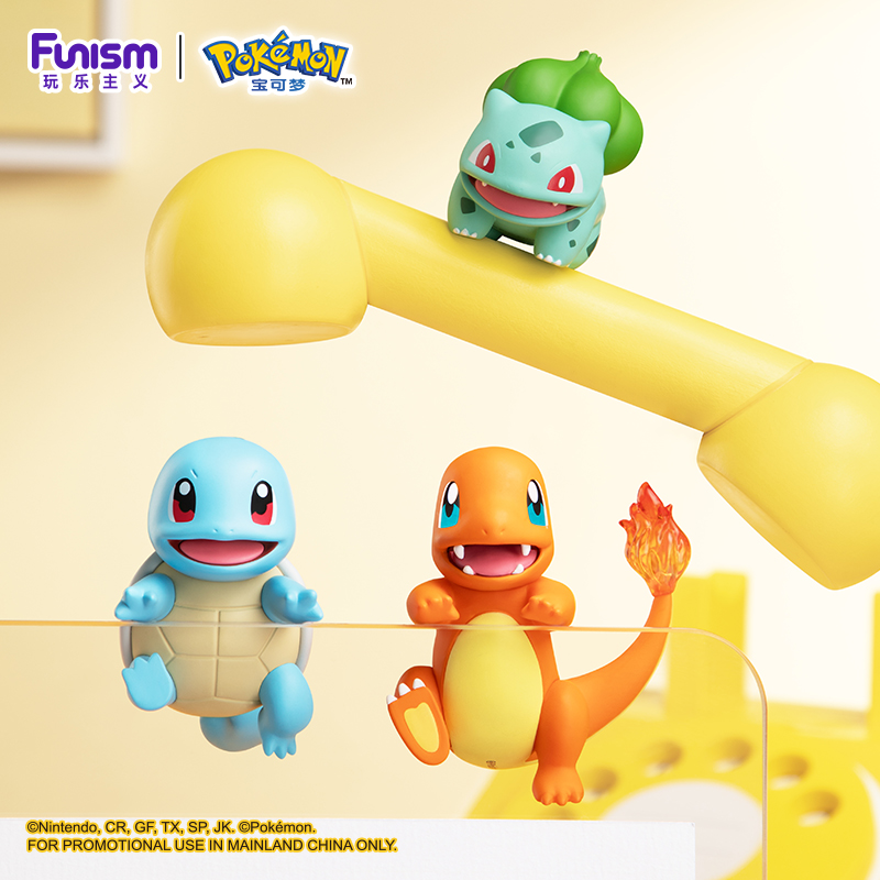FUNISM Original Genuine Pokemo - Pokemon Anime Merchandise reseña y precio