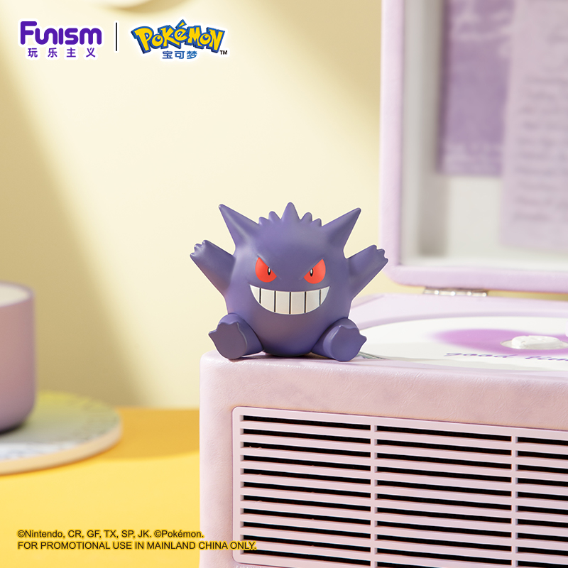 FUNISM Original Genuine Pokemo - Pokemon Anime Merchandise reseña y precio