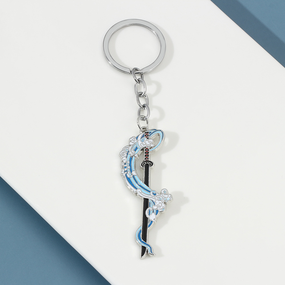 Anime Demon Slayer Metal Keych - Anime Merchandise Demon Slayer reseña y precio