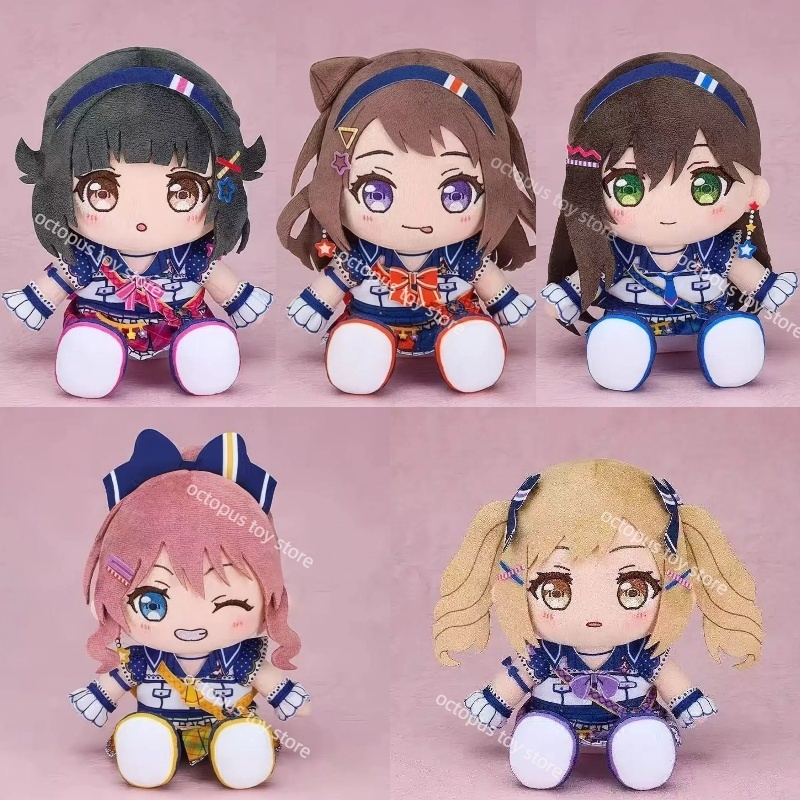 Anime GSC BanG Dream! Toyama K - Anime Merchandise Plush Toys reseña y precio