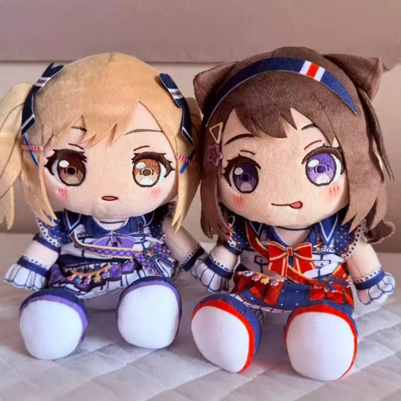 Anime GSC BanG Dream! Toyama K - Anime Merchandise Plush Toys reseña y precio