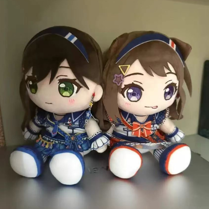 Anime GSC BanG Dream! Toyama K - Anime Merchandise Plush Toys reseña y precio