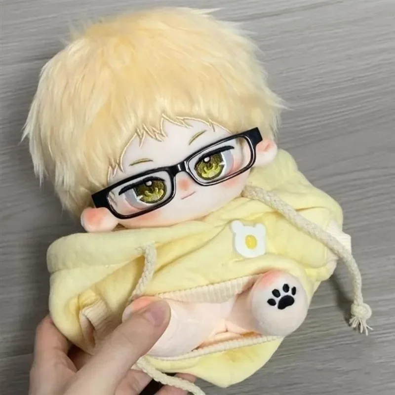 20 Cm Haikyuu!! Kei Tsukishima - Anime Merchandise Plush Toys reseña y precio