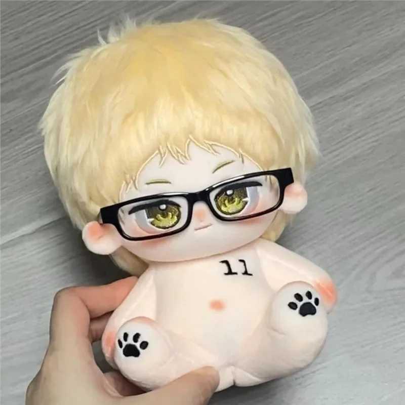 20 Cm Haikyuu!! Kei Tsukishima - Anime Merchandise Plush Toys reseña y precio