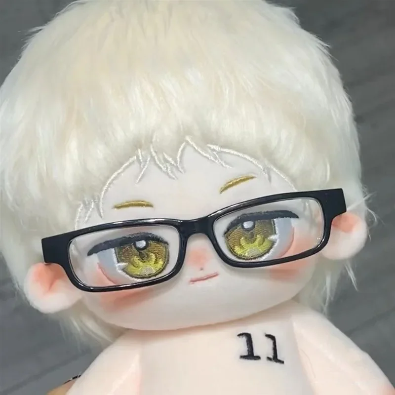 20 Cm Haikyuu!! Kei Tsukishima - Anime Merchandise Plush Toys reseña y precio