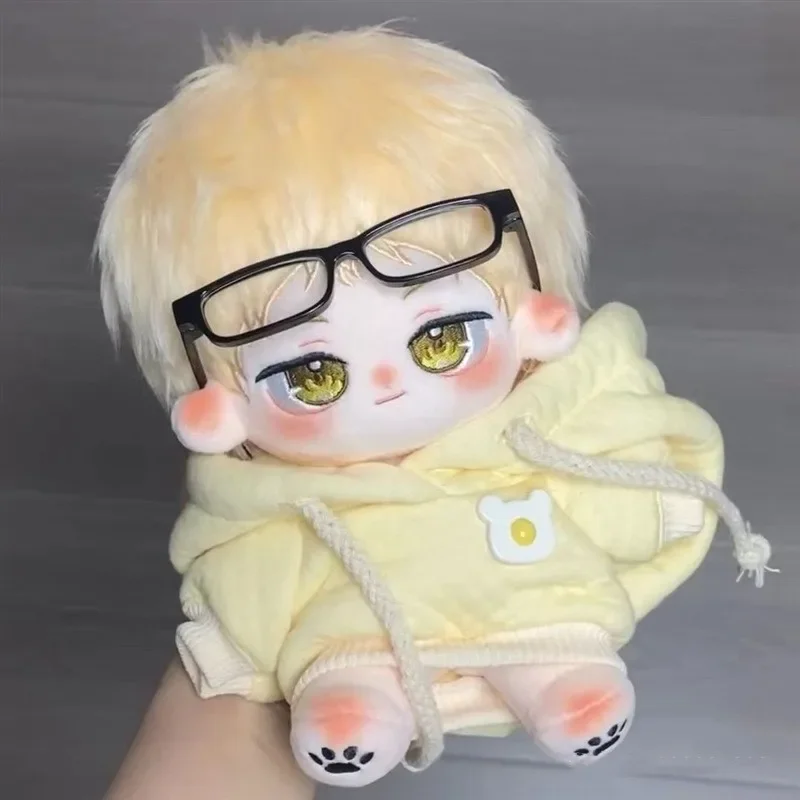 20 Cm Haikyuu!! Kei Tsukishima - Anime Merchandise Plush Toys reseña y precio