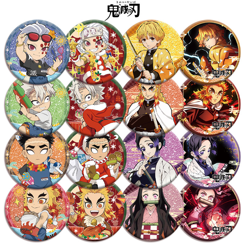 Demon Slayer Kimetsu no Yaiba  - Anime Merchandise Demon Slayer reseña y precio