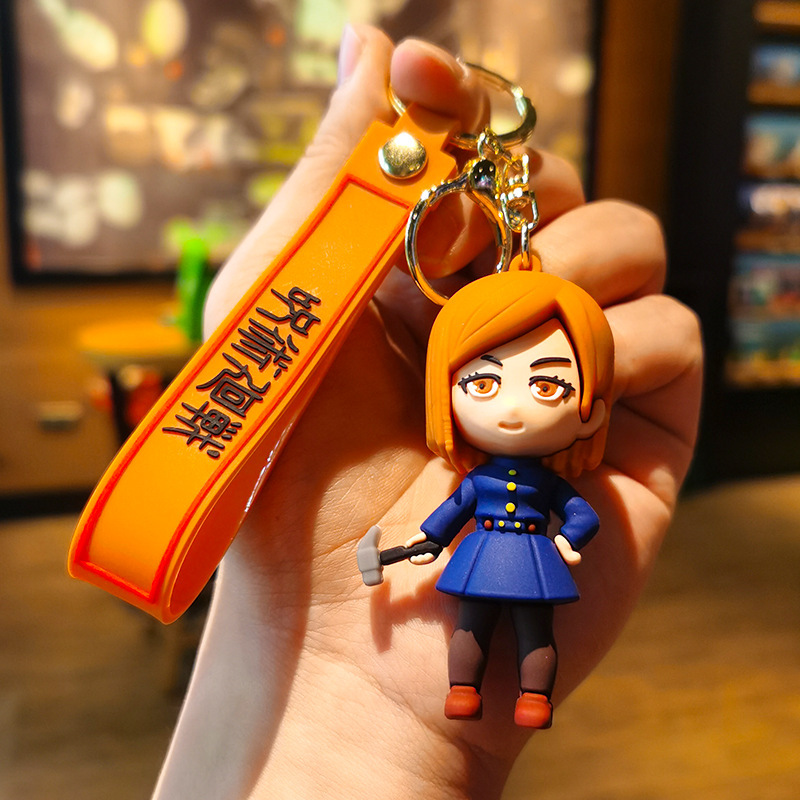 Jujutsu Kaisen Anime Keychain  - Anime Merchandise Keychain reseña y precio