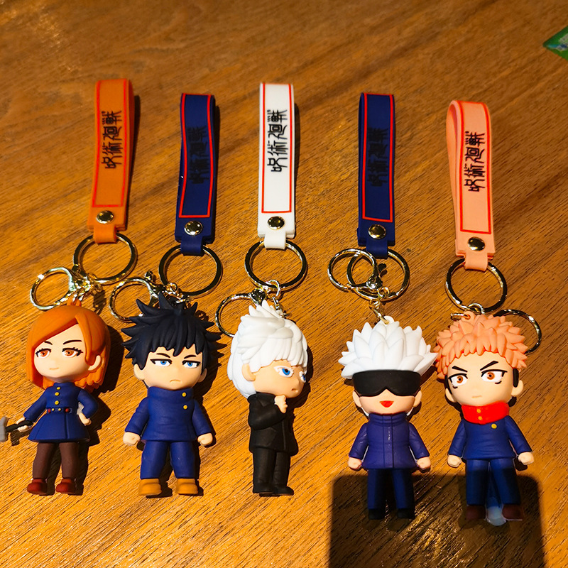 Jujutsu Kaisen Anime Keychain  - Anime Merchandise Keychain reseña y precio