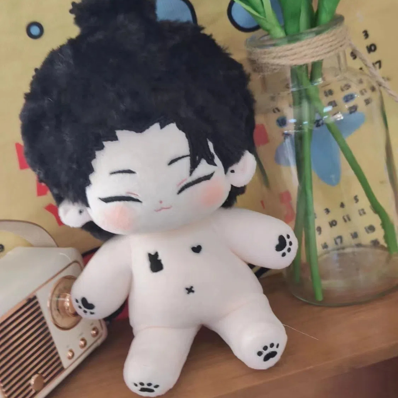 Stuffed 20cm Game Anime Jujuts - Anime Merchandise For Kids reseña y precio