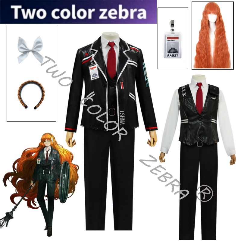 Ishmael Cosplay Limbus Company - Cosplay Wig Colored reseña y precio
