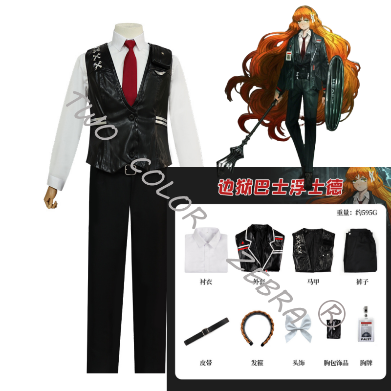 Ishmael Cosplay Limbus Company - Cosplay Wig Colored reseña y precio