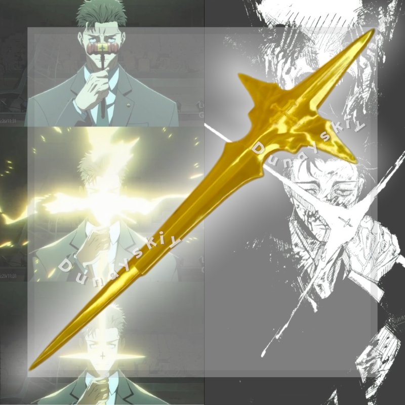 Anime JJK Higuruma Hiromi Cosp - Cosplay Prop Sword reseña y precio
