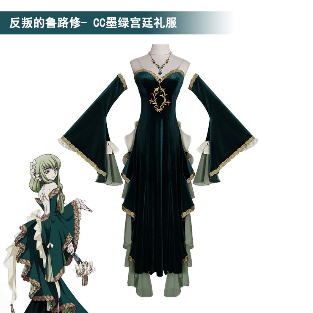 Code Geass Lelouch of The Rebe - Cosplay Wig Colored reseña y precio
