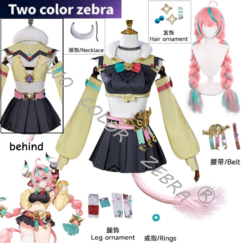 Game Genshin Impact Varesa Cos - Cosplay Wig Colored reseña y precio