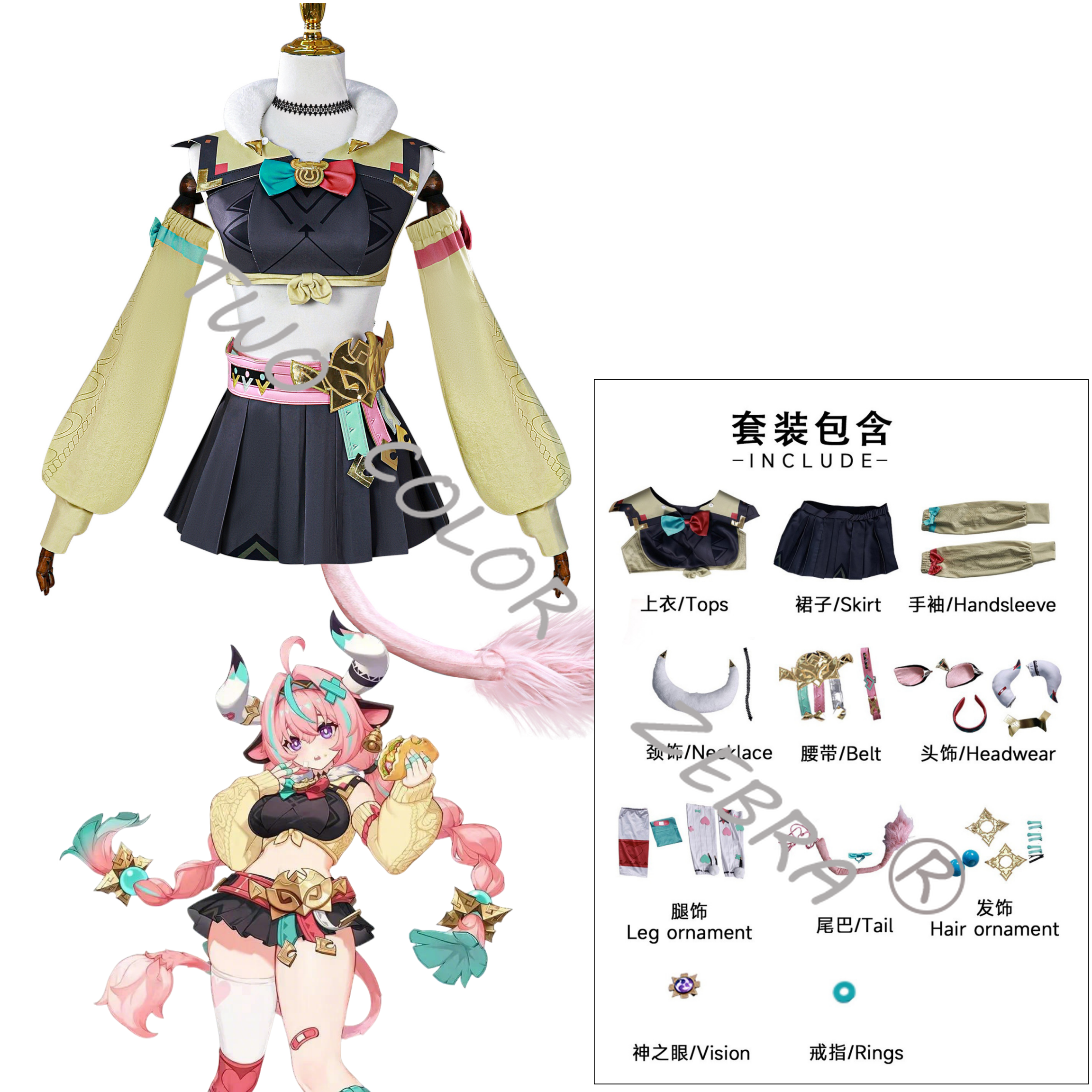 Game Genshin Impact Varesa Cos - Cosplay Wig Colored reseña y precio