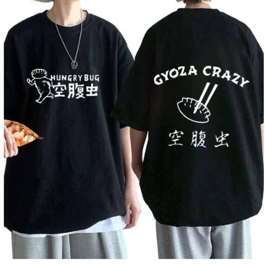 Anime Dorohedoro 90s Welcome t - Anime Merchandise Clothes reseña y precio