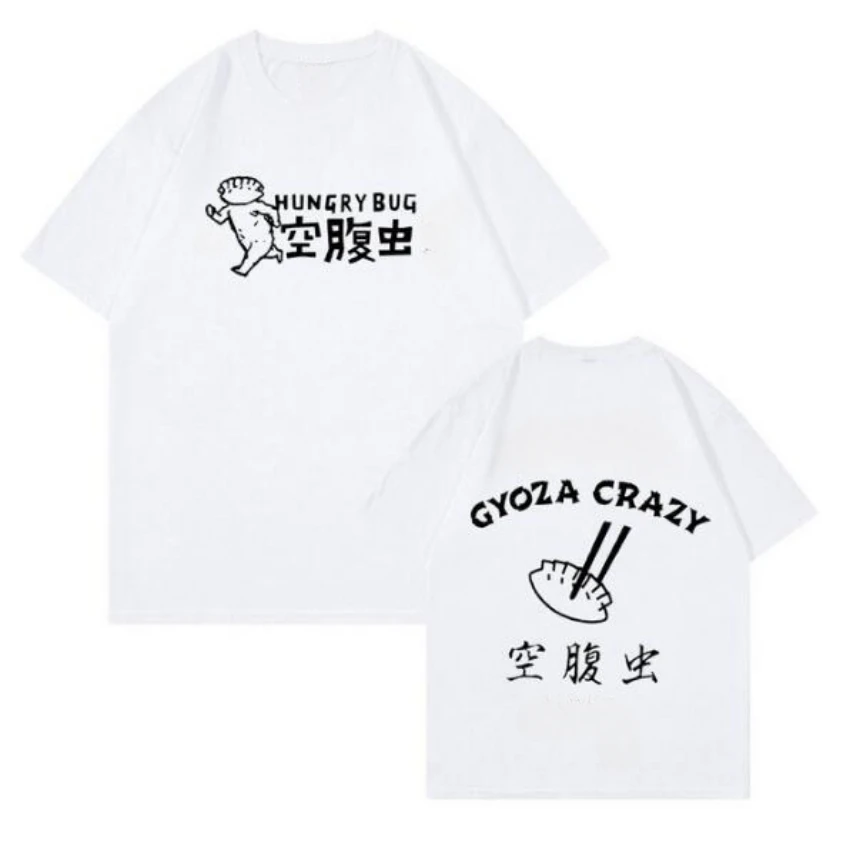 Anime Dorohedoro 90s Welcome t - Anime Merchandise Clothes reseña y precio