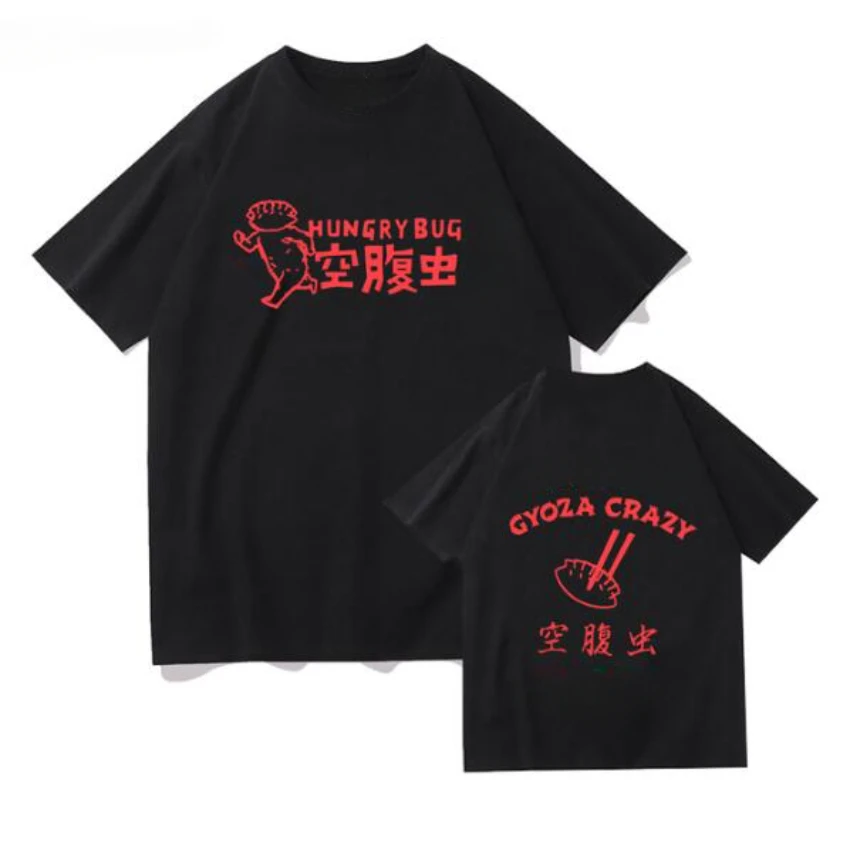 Anime Dorohedoro 90s Welcome t - Anime Merchandise Clothes reseña y precio