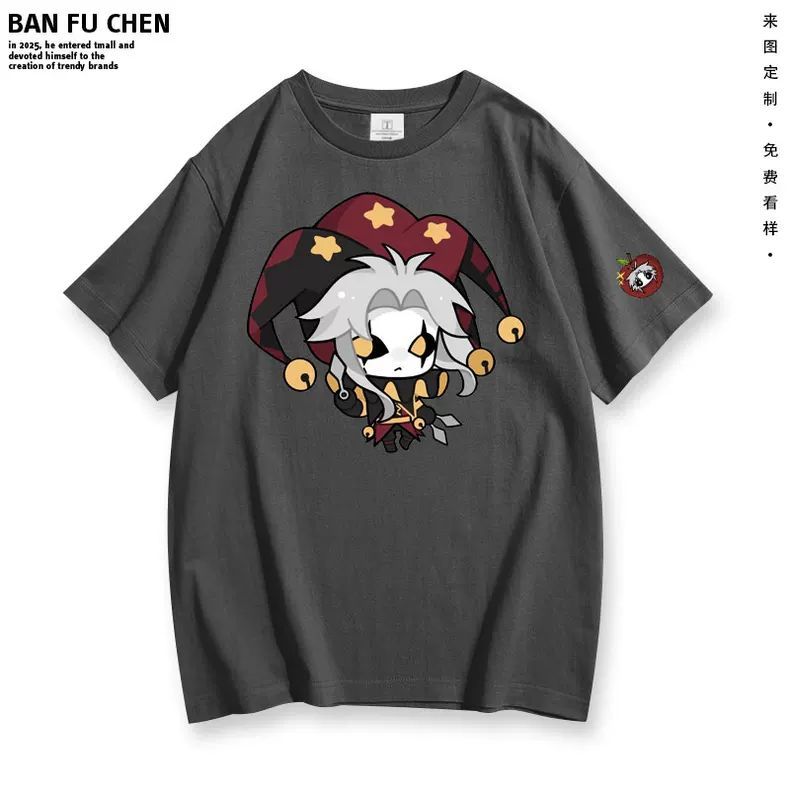 New ‌The Freak Circus‌ Pierrot - Anime Merchandise Clothes reseña y precio