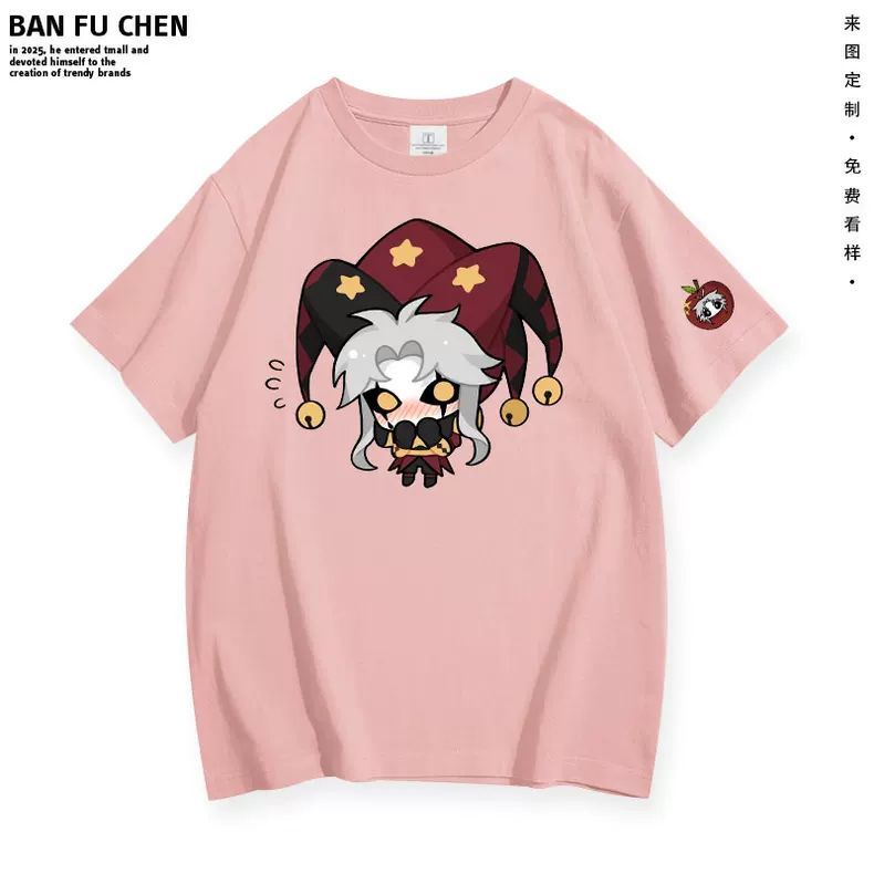 New ‌The Freak Circus‌ Pierrot - Anime Merchandise Clothes reseña y precio