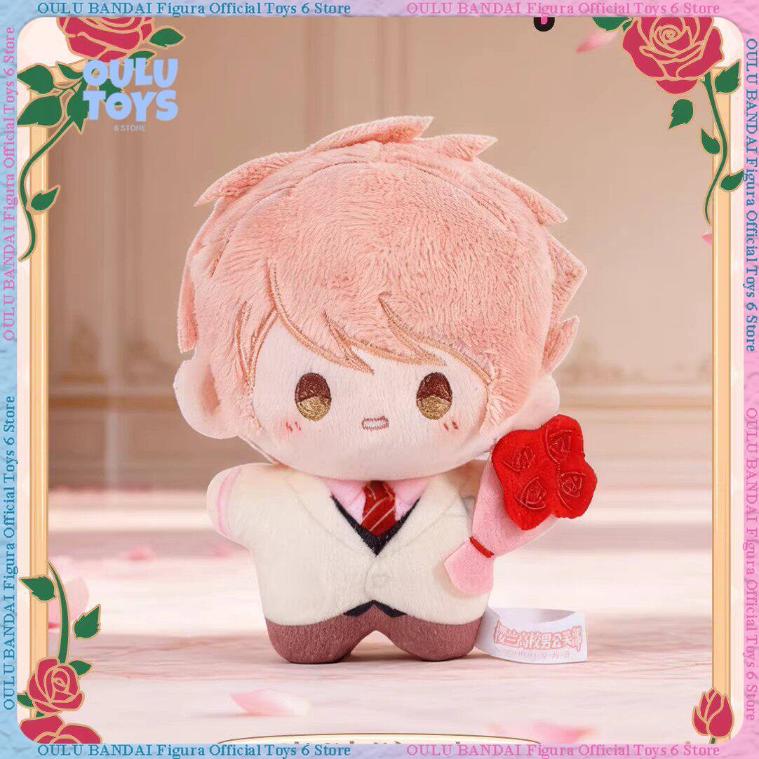 Authentic Ouran High School Ho - Anime Merchandise Plush Toys reseña y precio