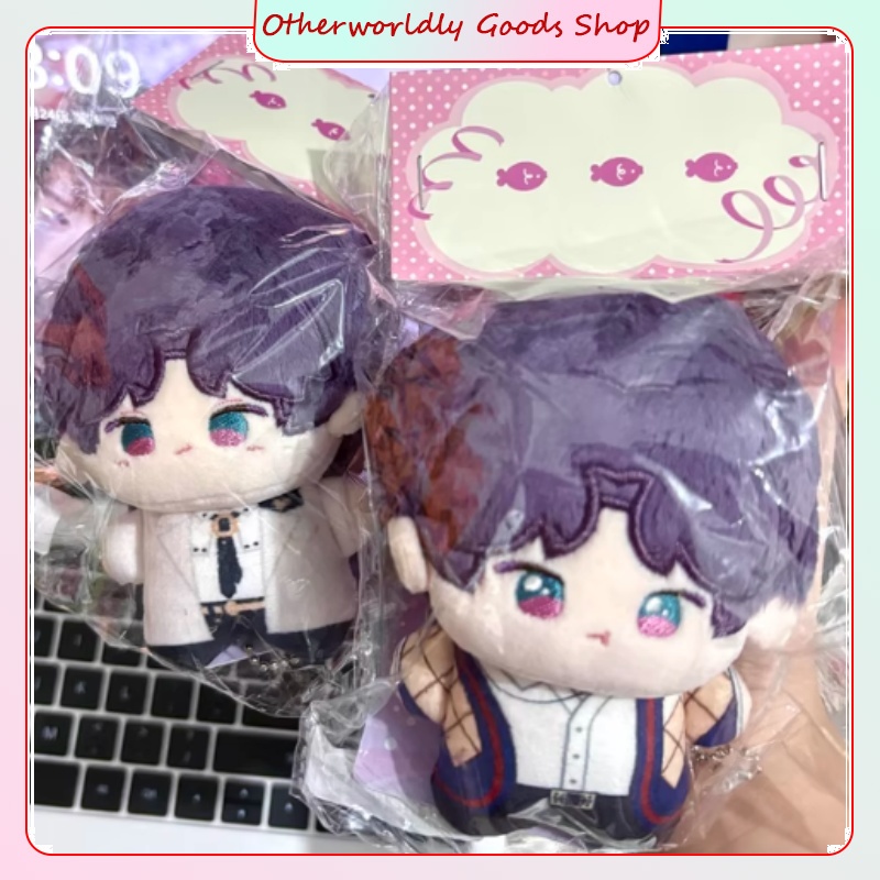 Love And Deepspace Anime Merch - Anime Merchandise Plush Toys reseña y precio