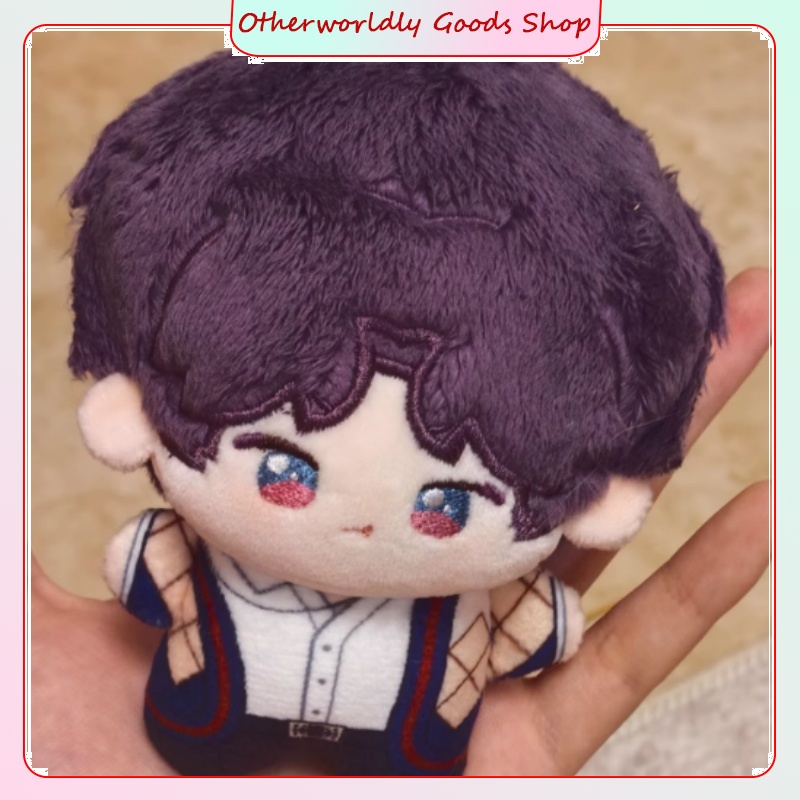 Love And Deepspace Anime Merch - Anime Merchandise Plush Toys reseña y precio
