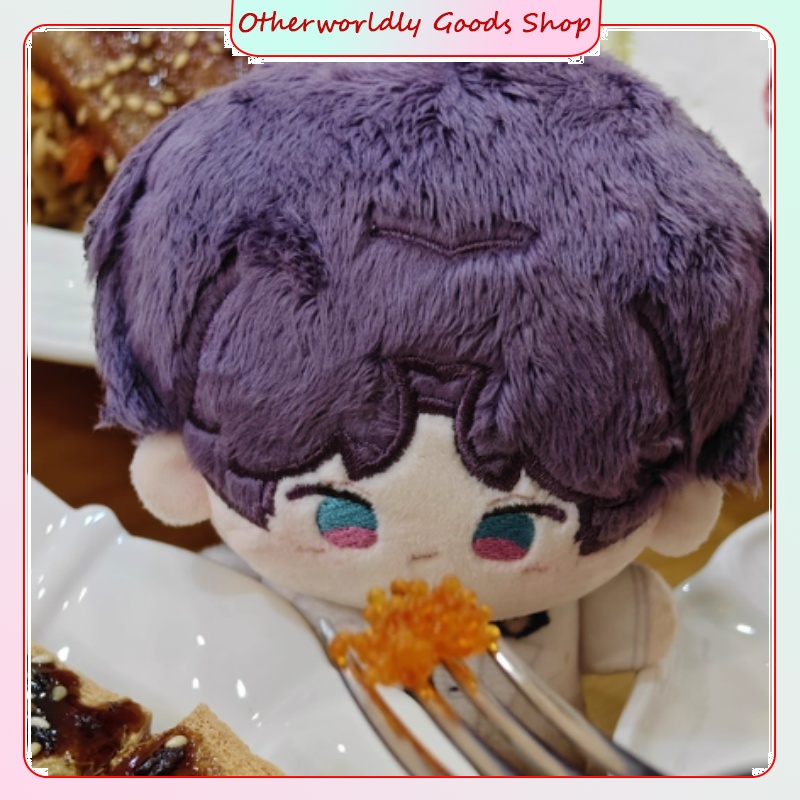 Love And Deepspace Anime Merch - Anime Merchandise Plush Toys reseña y precio