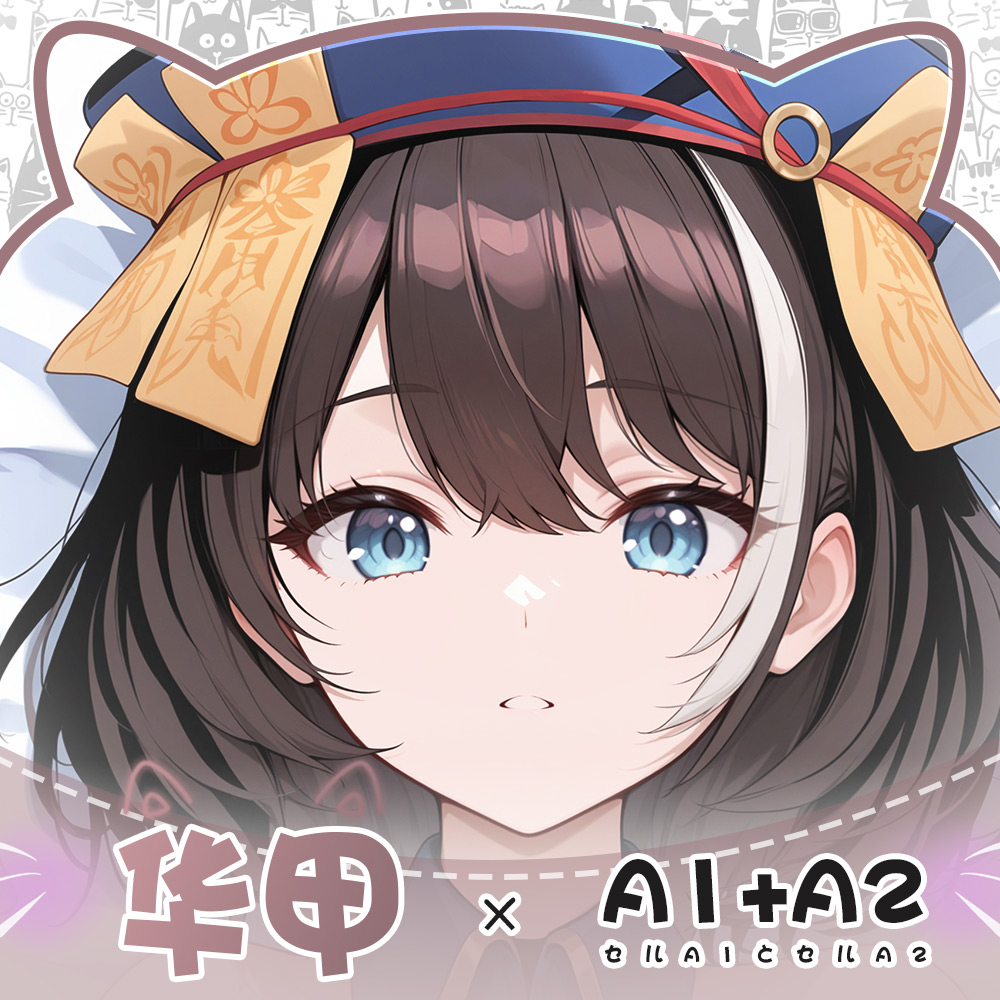 Game ROC Hwah Jah Azur Lane Hu - Body Pillow Cover reseña y precio