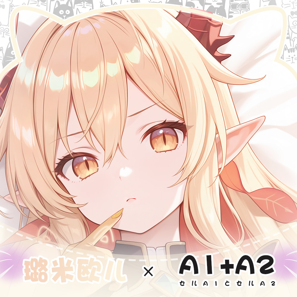 Anime Pillowcase Cushion Beddi - Body Pillow Cover reseña y precio