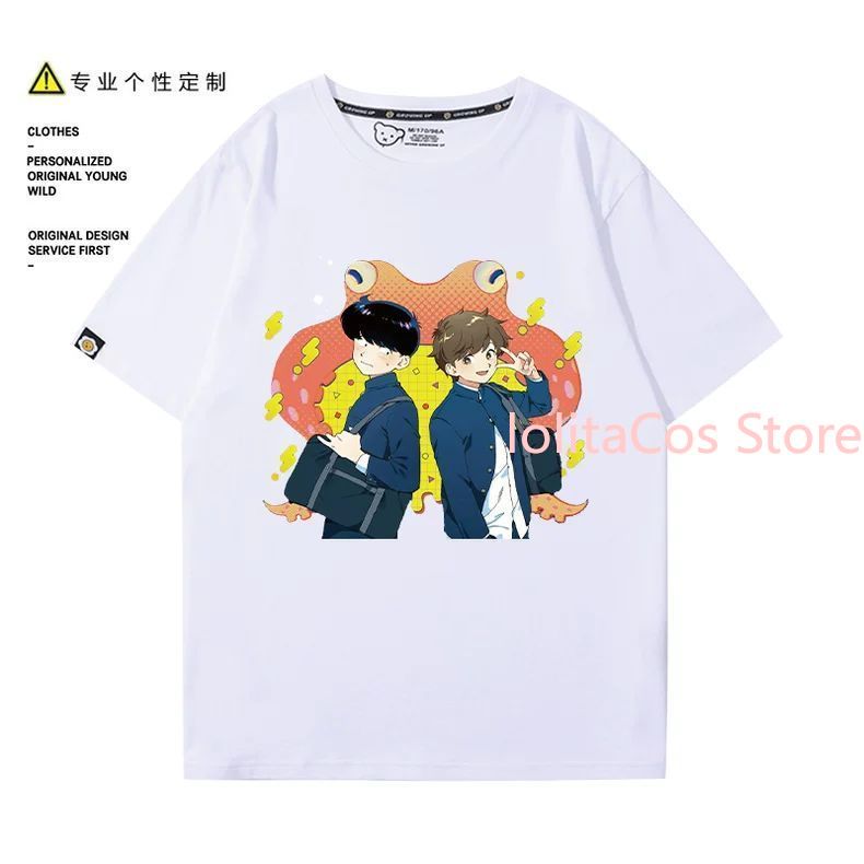 Go for It, Nakamura! Nakamura  - Anime Merchandise Clothes reseña y precio