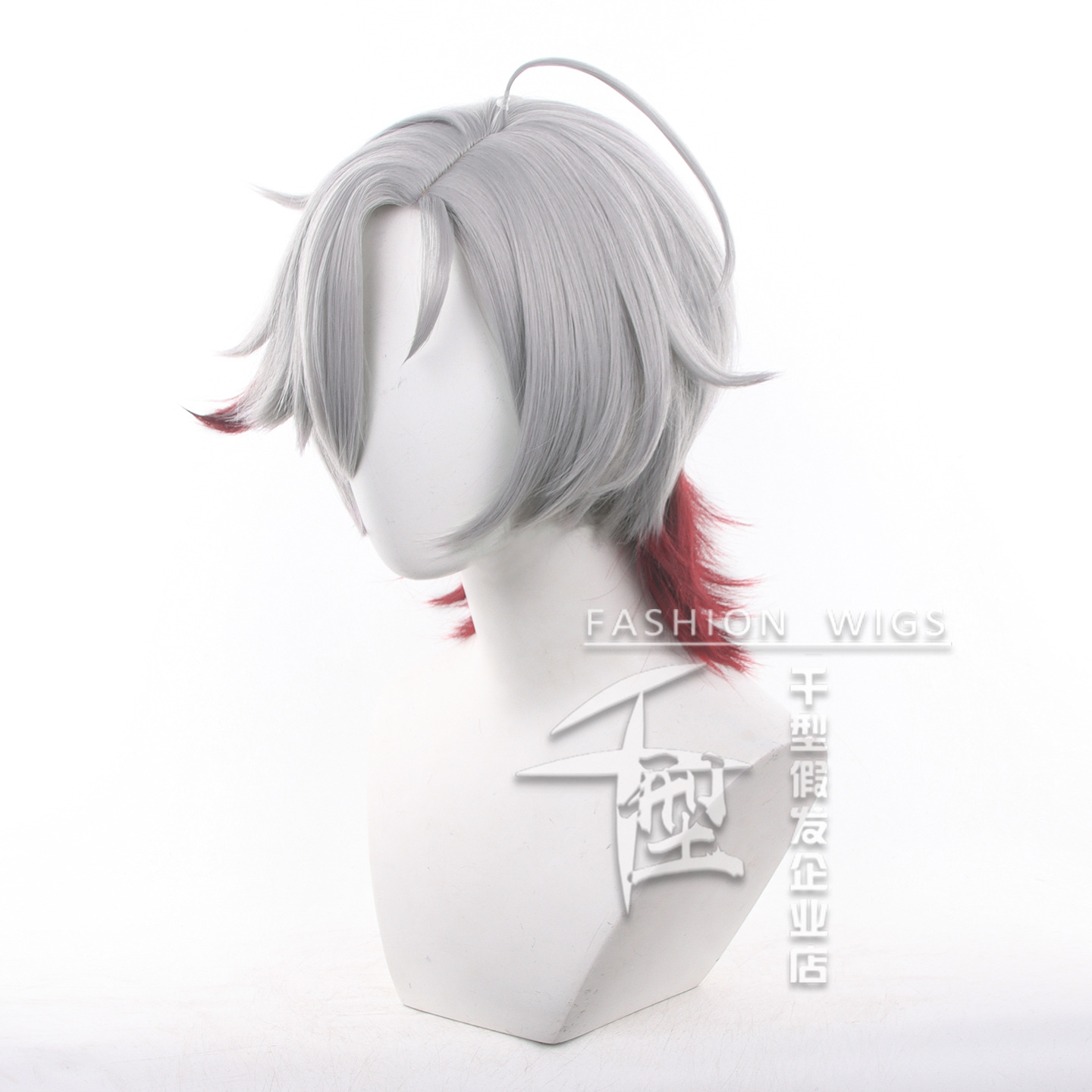 In Stock Illuga Cosplay Wig Ga - Cosplay Wig Colored reseña y precio