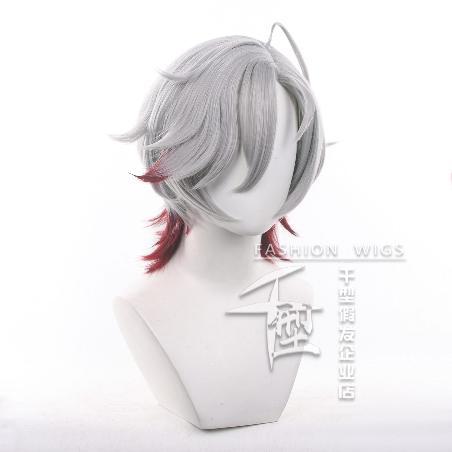 In Stock Illuga Cosplay Wig Ga - Cosplay Wig Colored reseña y precio