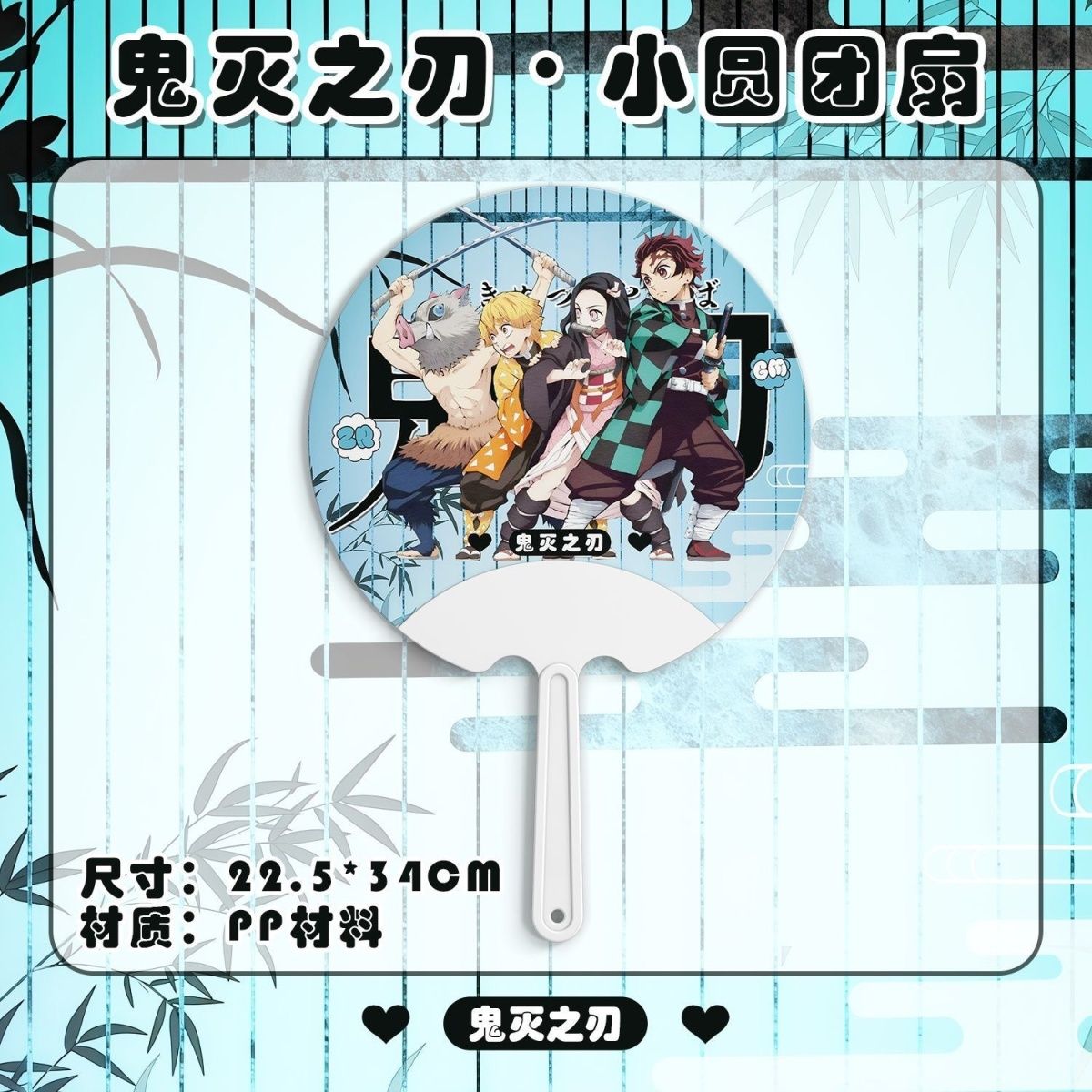 Supporter of Demon Slayer char - Anime Related Merchandise reseña y precio