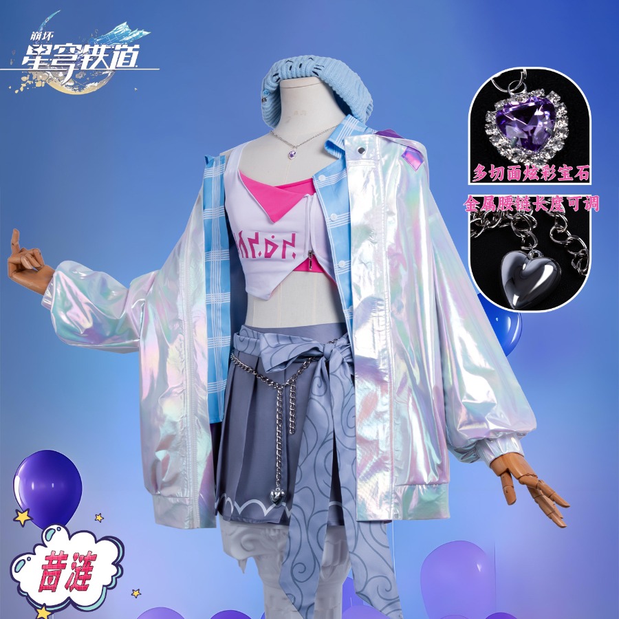 Honkai: Star Rail Cyrene Cospl - Cosplay Wig Colored reseña y precio