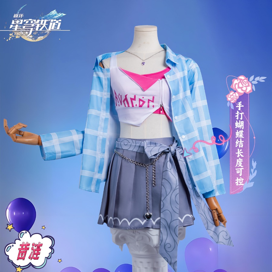 Honkai: Star Rail Cyrene Cospl - Cosplay Wig Colored reseña y precio