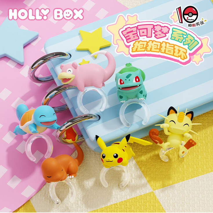 Genuine HOLLY BOX Pokemon Pika - Pokemon Anime Merchandise reseña y precio
