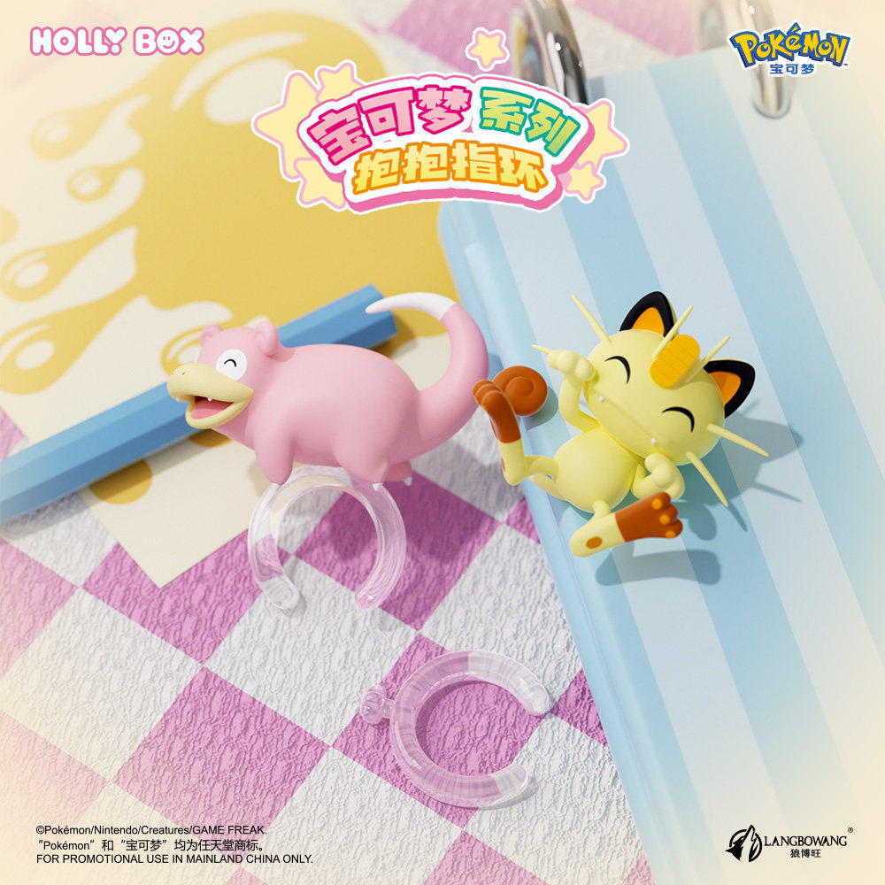 Genuine HOLLY BOX Pokemon Pika - Pokemon Anime Merchandise reseña y precio